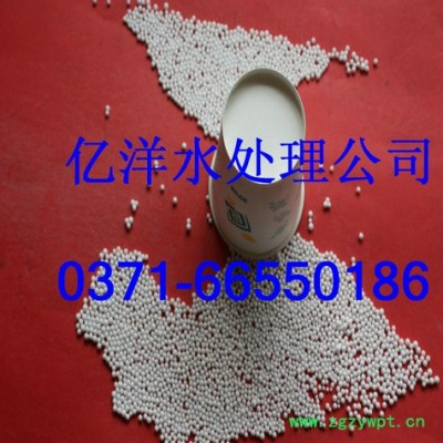 供应γ型催化剂载体用氧化铝，极其稳定的催化剂载体，本身也可作催化剂使用