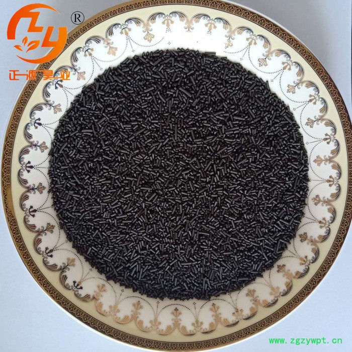 天津正源昊业专业生产 制氮机专用碳分子筛。纯度高，产氮量高，量大价优。