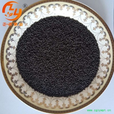 天津正源昊业专业生产 制氮机专用碳分子筛。纯度高，产氮量高，量大价优。
