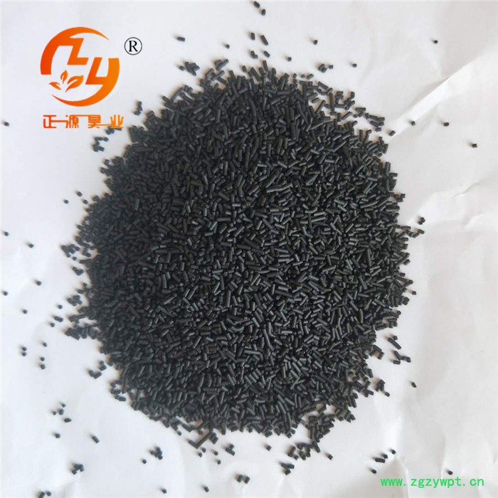 天津正源昊业专业生产 制氮机专用碳分子筛。纯度高，产氮量高，量大价优。图2