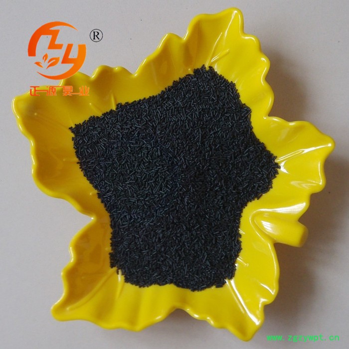 天津正源昊业专业生产 制氮机专用碳分子筛。纯度高，产氮量高，量大价优。图3