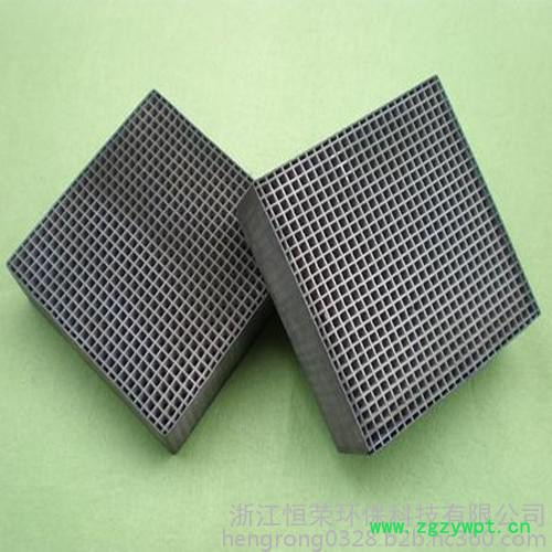 丽水恒荣催化剂**蜂窝陶瓷催化剂块GRN-35废气催化燃烧助剂图3