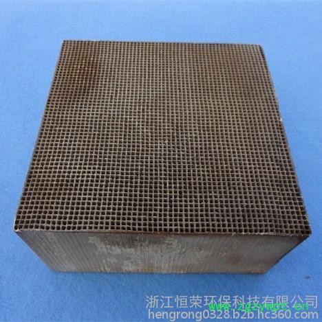 丽水恒荣催化剂**蜂窝陶瓷催化剂块GRN-35废气催化燃烧助剂图2