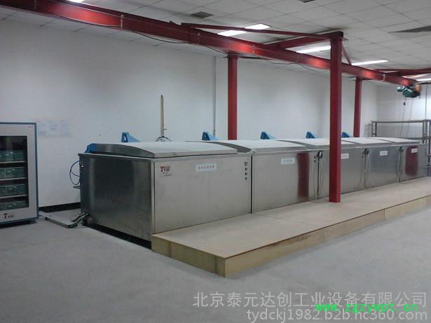 北京泰元达创TYD-SCR6-50KW脱硝催化剂超声波再生设备 催化剂超声波再生设备 脱硝催化剂超声波再生设备图2