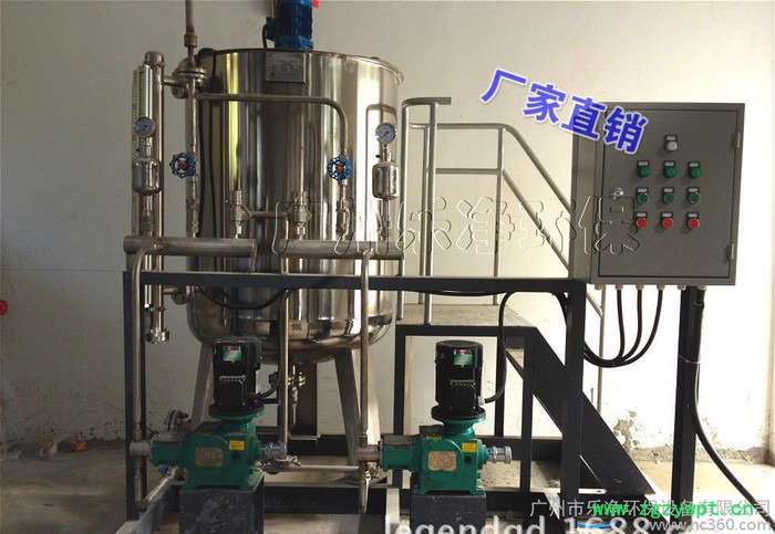 全自动加药装置　一体化自动加药设备 加药系统图2