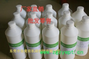 硅胶油墨催化剂 铂金水 2000ppm 合成材料用催化剂图2