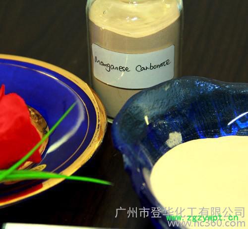 催化剂专用碳酸锰 上海碳酸锰图2