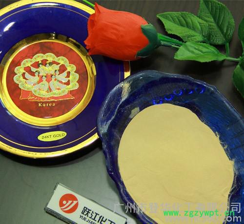 催化剂专用碳酸锰 上海碳酸锰