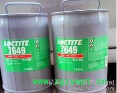 化工用催化剂图2