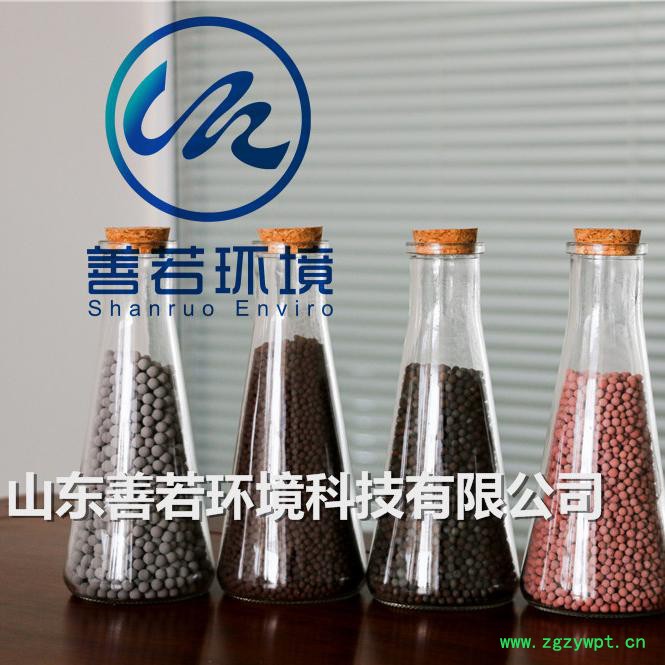 善若环境硅铝合金臭氧催化剂高低浓度废水处理用臭氧氧化催化剂高效除cod 提升臭氧利用率臭氧催化剂价格优惠图3