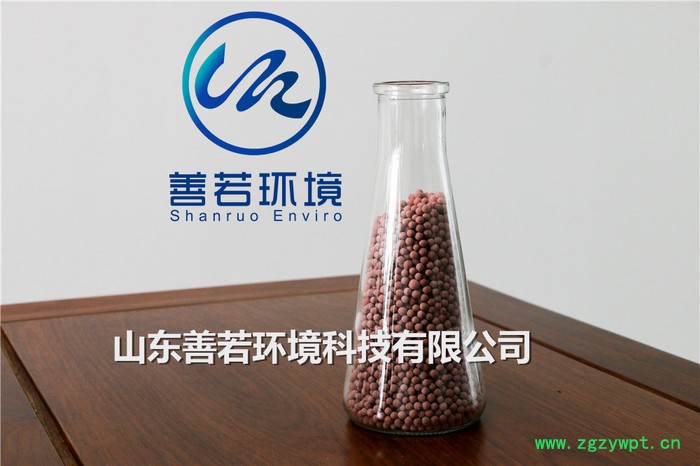 善若环境硅铝合金臭氧催化剂高低浓度废水处理用臭氧氧化催化剂高效除cod 提升臭氧利用率臭氧催化剂价格优惠图4