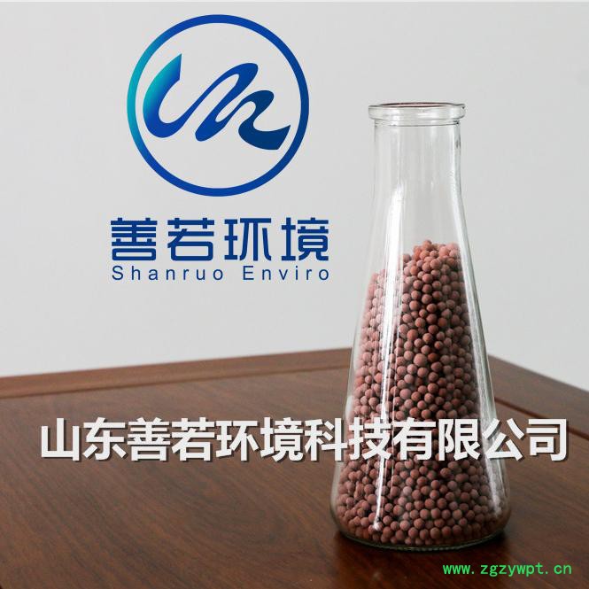 善若环境硅铝合金臭氧催化剂高低浓度废水处理用臭氧氧化催化剂高效除cod 提升臭氧利用率臭氧催化剂价格优惠图2