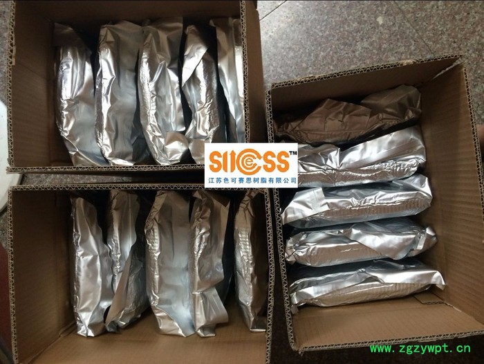 色可赛思固体酸催化剂和固体碱催经剂图2