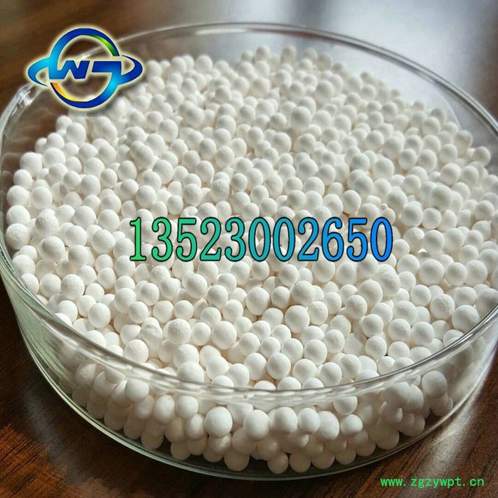 低钠催化剂活性氧化铝抗压强度 供应2-4mm活性氧化铝催化剂图6