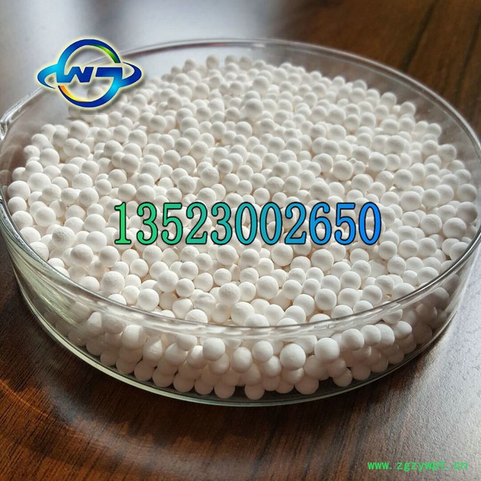 低钠催化剂活性氧化铝抗压强度 供应2-4mm活性氧化铝催化剂图4