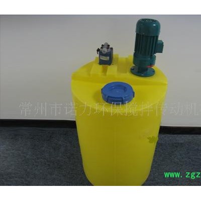 PE桶、加药桶、搅拌桶、加药桶搅拌、加药装置搅拌、加药搅拌机