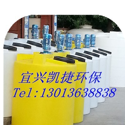 供应PE塑料桶，加药桶，加药装置