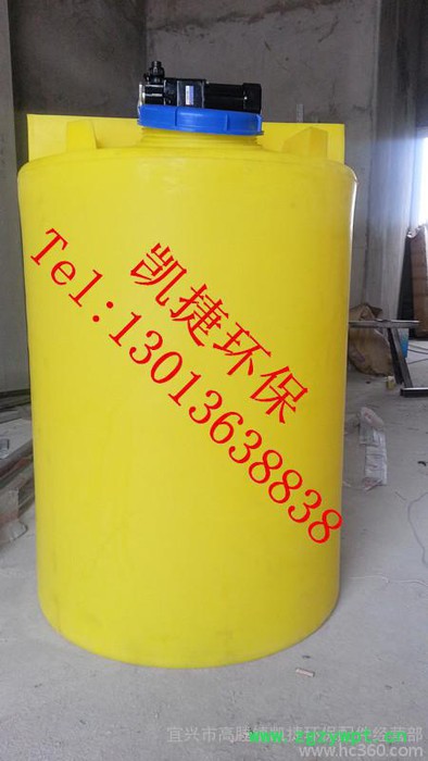 供应PE塑料桶，加药桶，加药装置图2