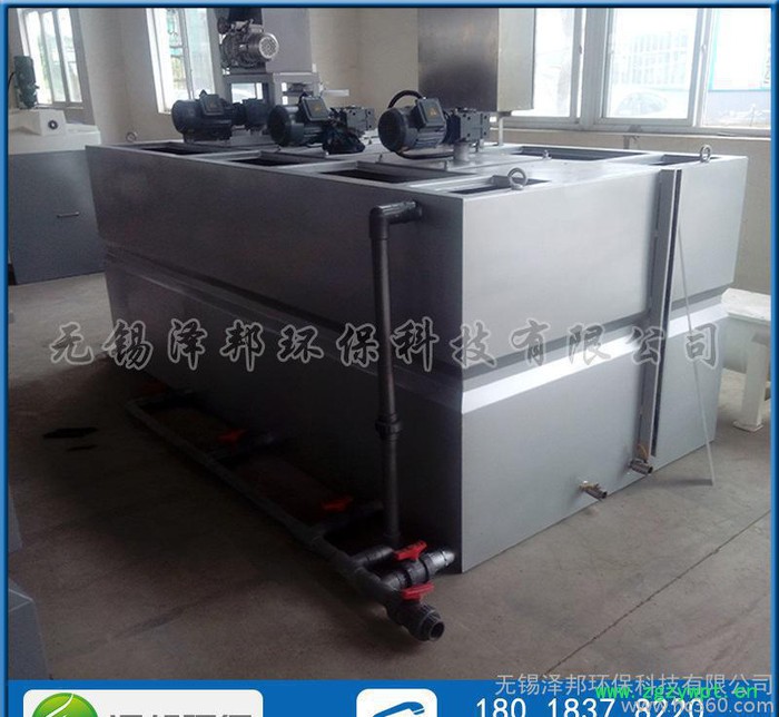 直销污水设备 ZBJY一体化溶解加药 一体化溶解加药装置图2