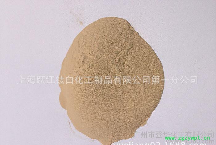 催化剂用碳酸锰、碳酸锰免费提供样品、碳酸锰45%-46%、碳酸亚锰图3