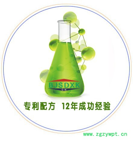 其他 合金催化剂图2