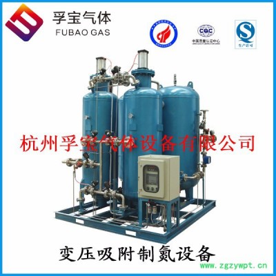 钢铁浇筑生产线窑炉专用制氮机装置    广西工业制氮机设备