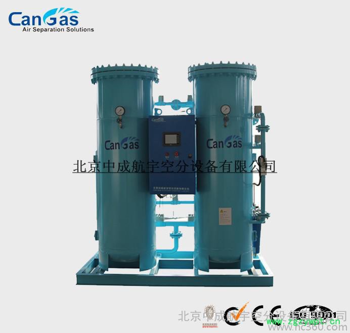 分子筛制氮机检验规程 空分设备 膜分离制氮机   中成航宇  CA-L-40图2