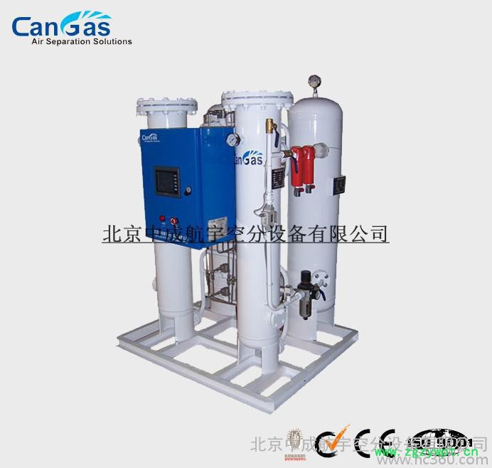 分子筛制氮机检验规程 空分设备 膜分离制氮机   中成航宇  CA-L-40图3