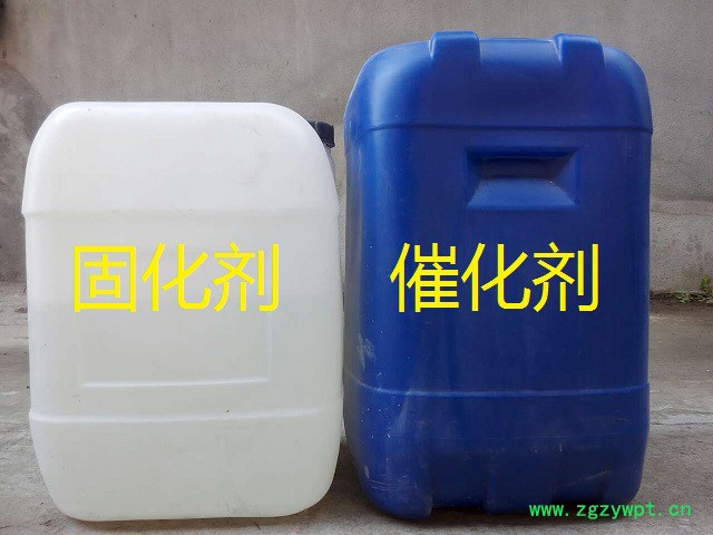 隆泰化工用催化剂图2