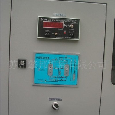 擎邦箱式制氮机、制氮机装置 变压吸附制氮机 碳脱氧剂制氮系统