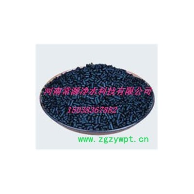 供应黄山催化剂载体专用活性炭价格    15038367882