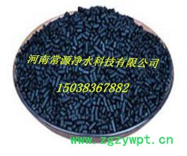 供应黄山催化剂载体专用活性炭价格    15038367882图2