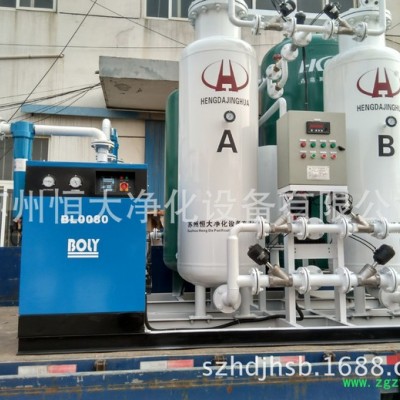 苏州恒大专业提供制氮机设备品质保证价格优惠