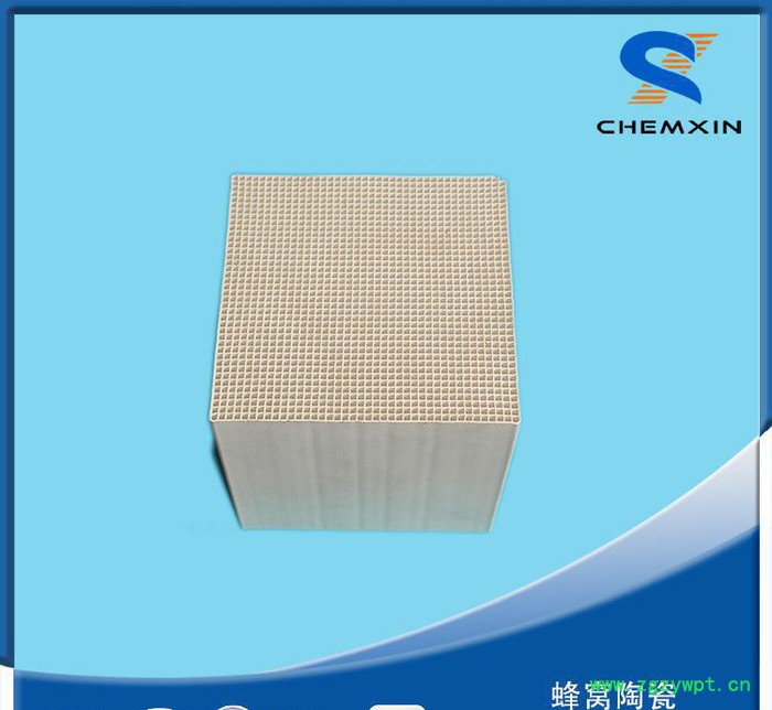 **陶瓷填料 蜂窝陶瓷蓄热体 催化剂载体图3