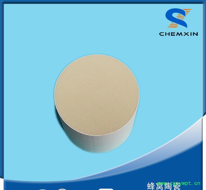 **陶瓷填料 蜂窝陶瓷蓄热体 催化剂载体