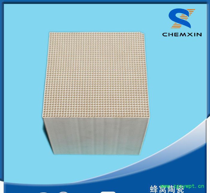**陶瓷填料 蜂窝陶瓷蓄热体 催化剂载体图2