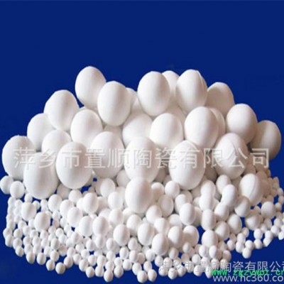 99%氧化铝填料瓷球 高纯度高强度化工陶瓷催化剂载体 塔填料