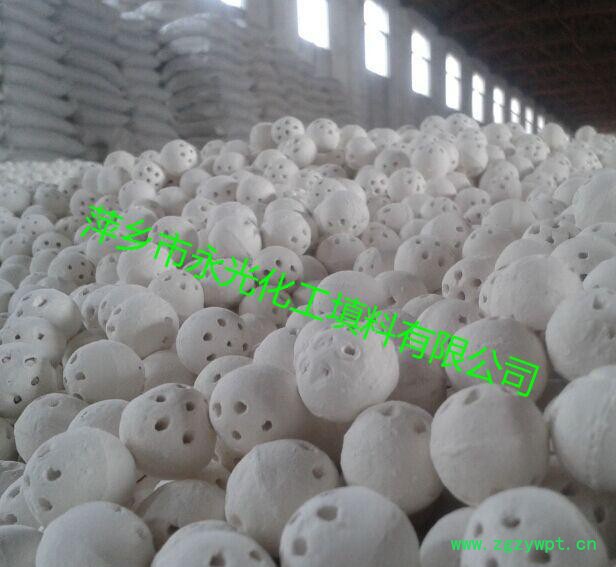 氧化铝开孔瓷球、催化剂载体图3