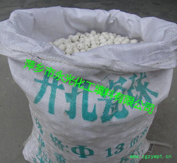 氧化铝开孔瓷球、催化剂载体图2