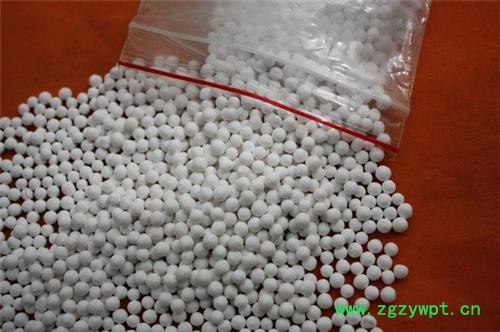 供应活性氧化铝报价_昕洁净水(图)_活性氧化铝催化剂