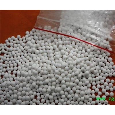 供应活性氧化铝报价_昕洁净水(图)_活性氧化铝催化剂