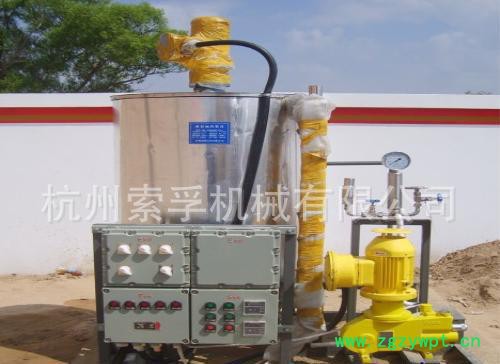 成套加药装置图3