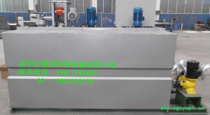 供应东鑫源dxy-自动加药设备加药装置图2