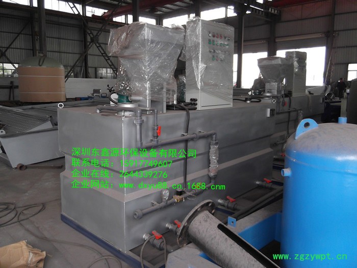 供应东鑫源dxy-自动加药设备加药装置图3