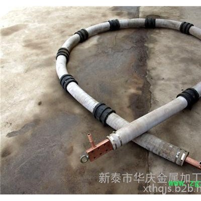 华庆金属(图)_催化剂炉水冷电缆_水冷电缆