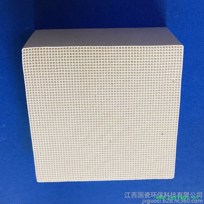 七球填 蜂窝陶瓷催化剂载体 有机废气蜂窝陶瓷载体图2