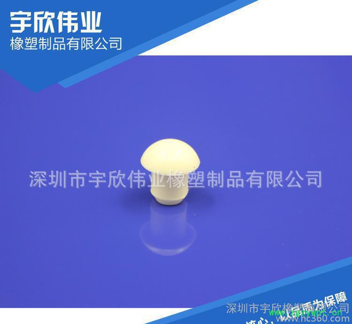阻燃硅胶制品  **硅胶配件  洗牙机硅胶配件  雾化器硅图3