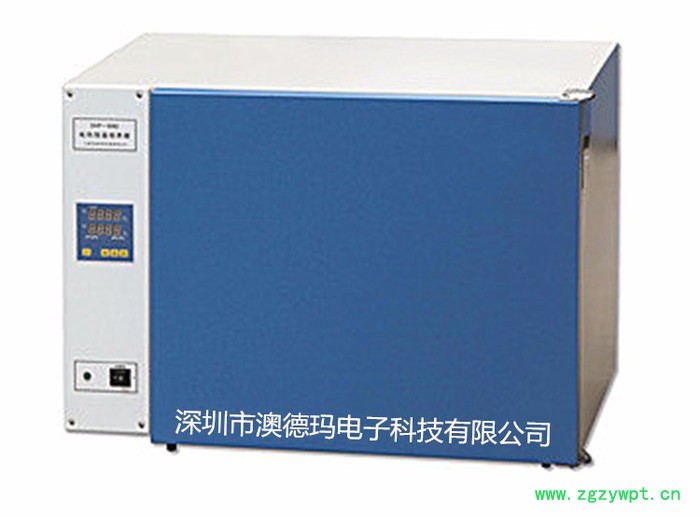 供应电热恒温培养箱 实验室培养箱 药厂培养箱 生物培养箱 恒温培养箱生产 恒温培养箱厂家 恒温培养箱价格 培养箱批发销售