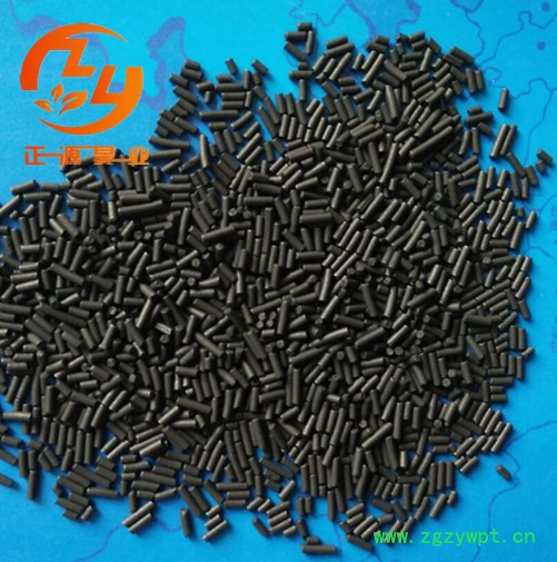 正源昊业厂家现货直销 碳分子筛cms-220,制氮机分子筛,制氮专用分子筛图4