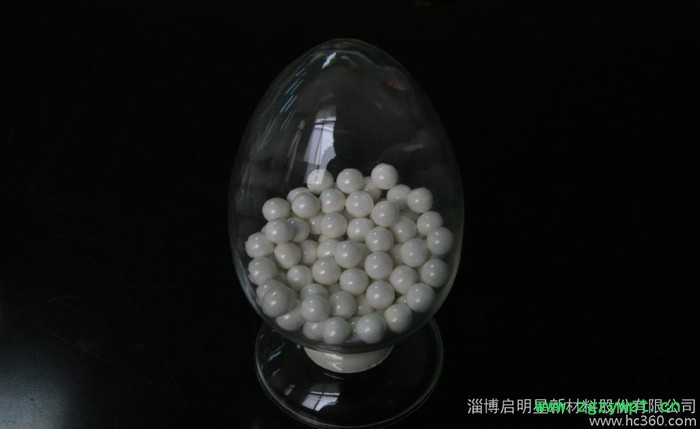 活性氧化铝球（用于干燥剂  吸附剂  催化剂  除氟剂）